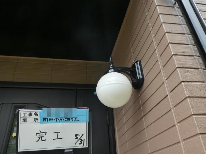 machida Msama 2019.5.31 go006.JPG