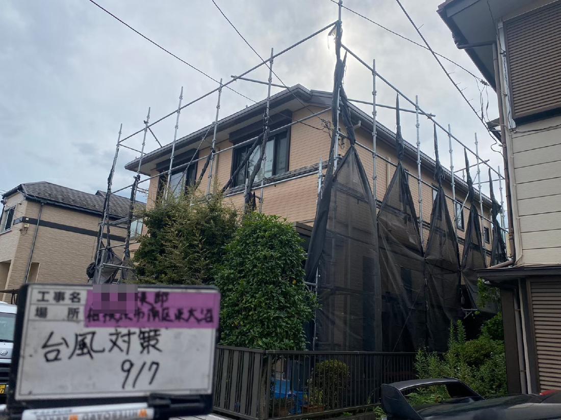 相模原市南区東大沼 A様邸 外壁塗装工事　事例