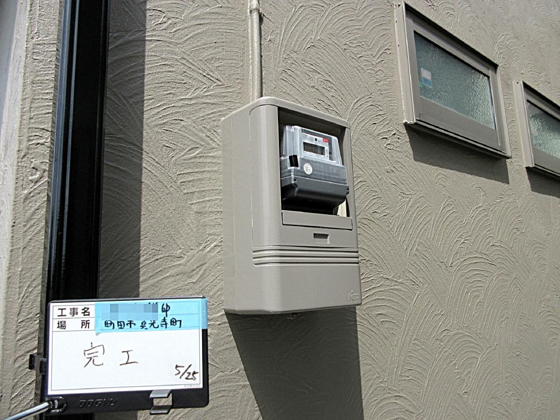 町田市真光寺町 S様邸 外壁塗装・屋根葺き替え工事　事例