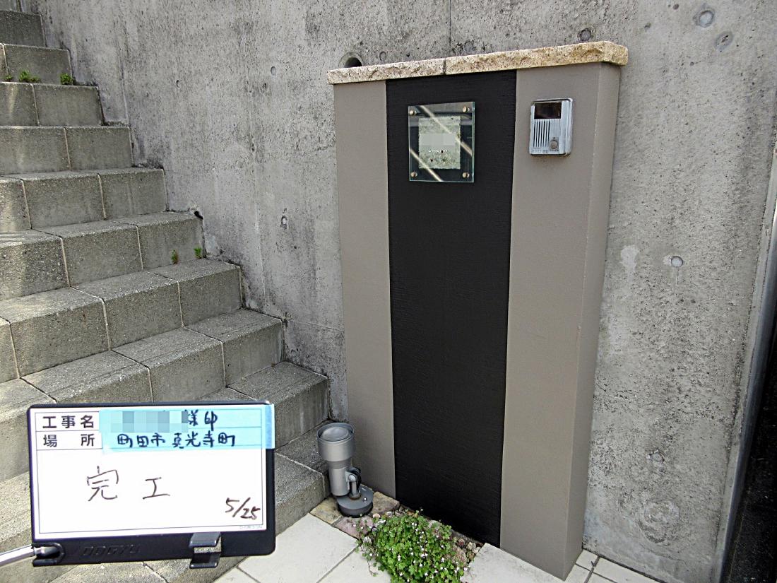 町田市真光寺町 S様邸 外壁塗装・屋根葺き替え工事　事例