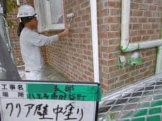 外壁塗装　町田　ぺんき屋美装