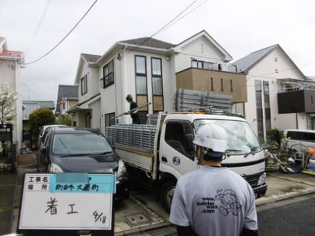 町田市大蔵町(外壁塗装 屋根塗装)M様邸 着工 | 塗装の話