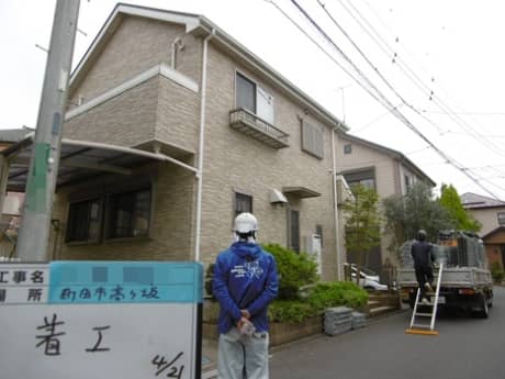 町田市高ヶ坂(外壁塗装 屋根塗装)M様邸 着工 | 塗装の話