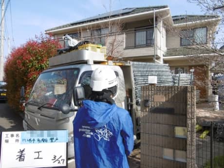 川崎市多摩区登戸Ｍ様邸　着工（外壁塗装は安心施工をお届けする塗装店ぺんき屋美装へ） | 塗装の話