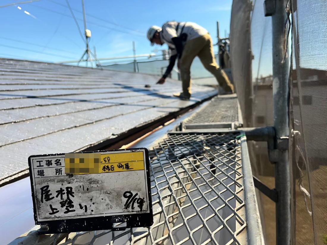 相模原市緑区 K様邸 リピート 外壁・屋根塗装工事　事例