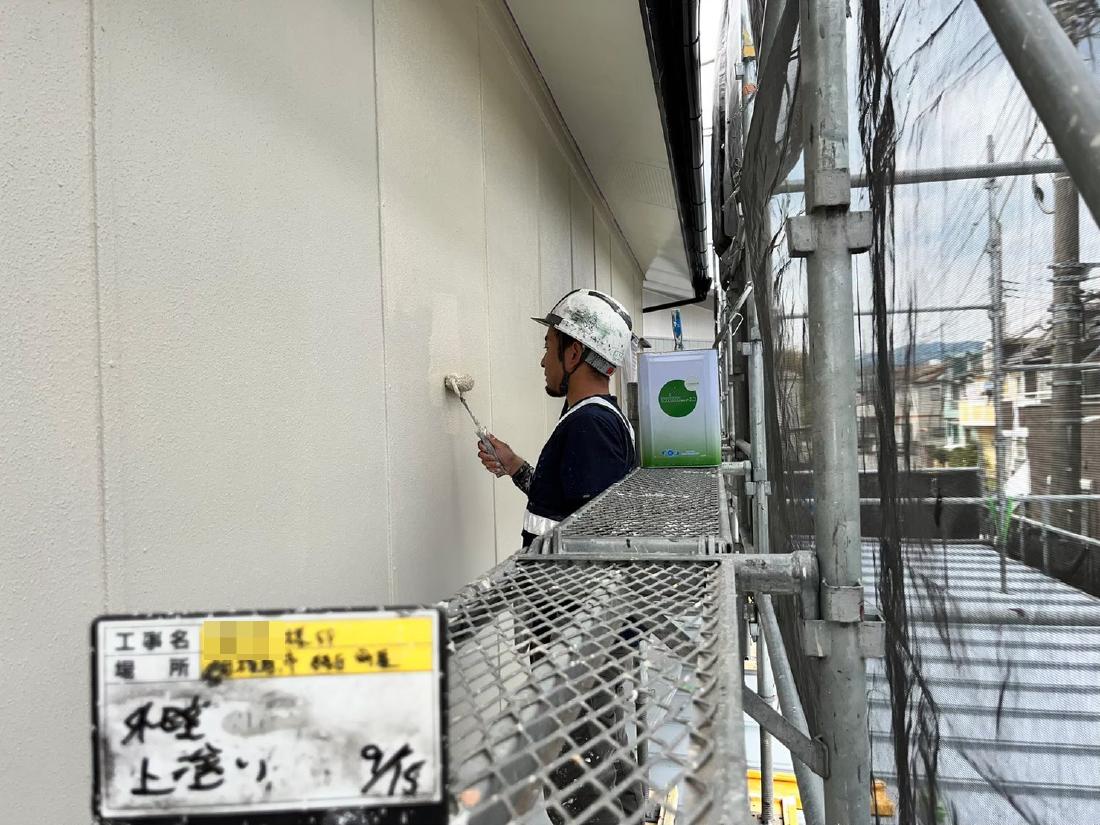 相模原市緑区 K様邸 リピート 外壁・屋根塗装工事　事例