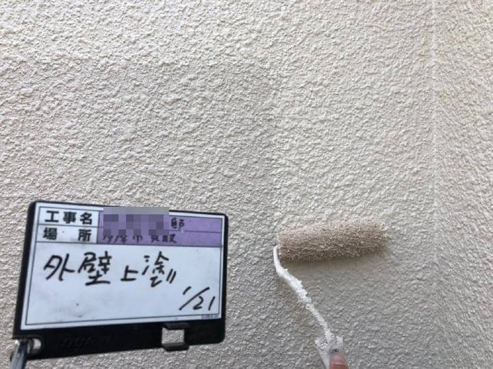 tama Ｎsama 2019.2.8chu010.jpg