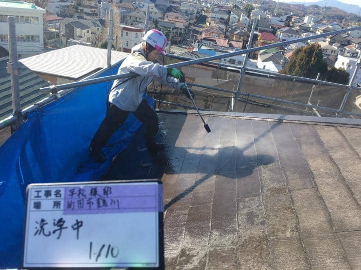 Hsama machi 2020.2.15 chu04.jpg