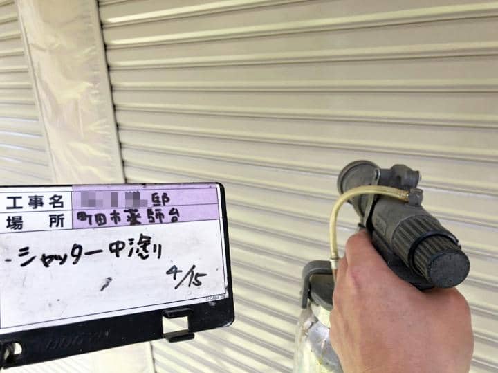 Msama machida 2020.4.17 chu17.jpg