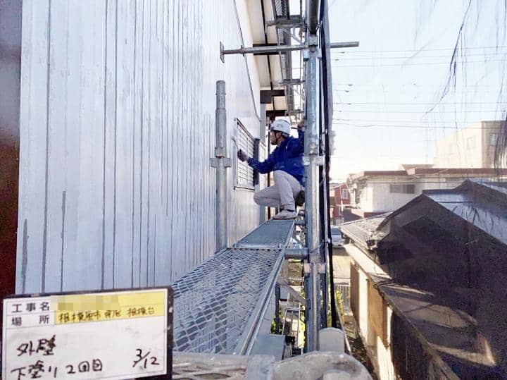 Nsama sagami 2020.3.21 chu12.jpg