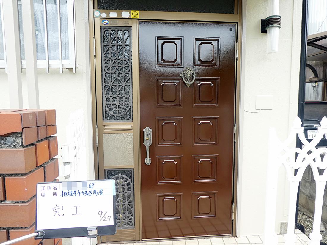 相模原市緑区 K様邸 リピート 外壁・屋根塗装工事　事例