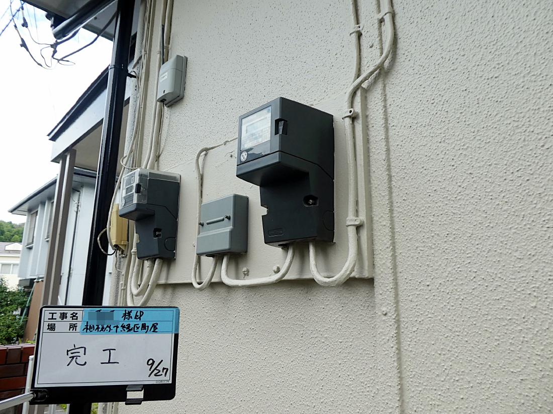 相模原市緑区 K様邸 リピート 外壁・屋根塗装工事　事例