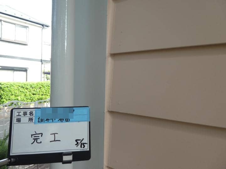 chofu Msama 2019.5.15 go009.JPG