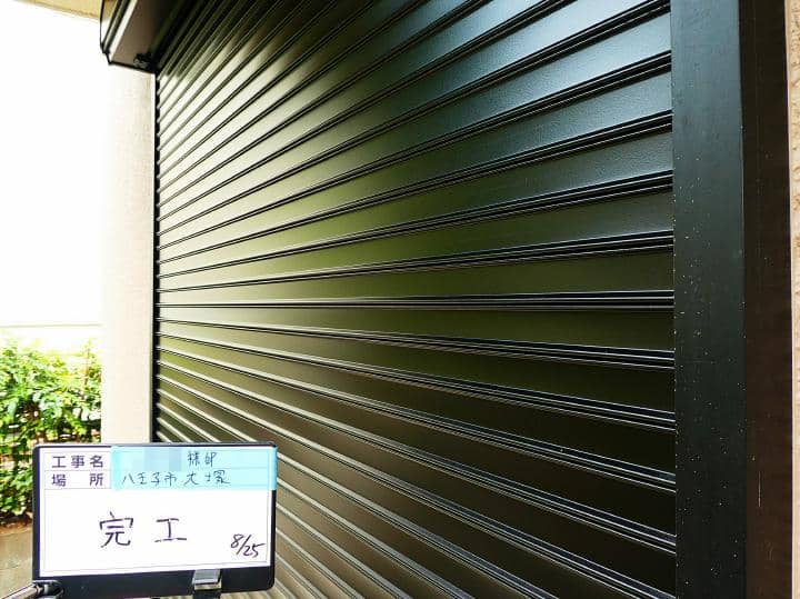 hachiooji Nsama 2021.8.25go003.JPG