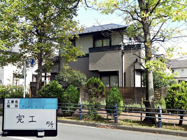 hachiooji Tsama 2021.10.5go014.JPG