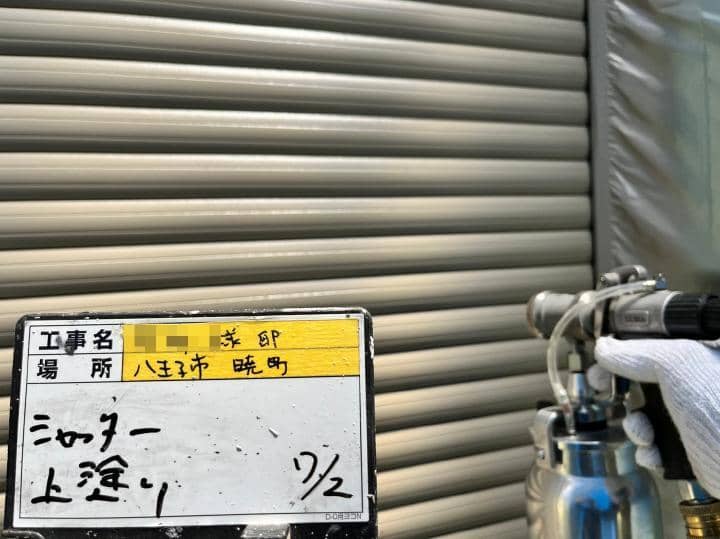 hachiooji Ysama 2023.7.7 chu07.jpg