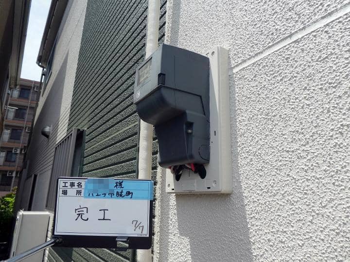 hachiooji Ysama 2023.7.7 go09.JPG