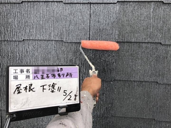 hachiouji Ssama 2018.6.30chu0014.jpg