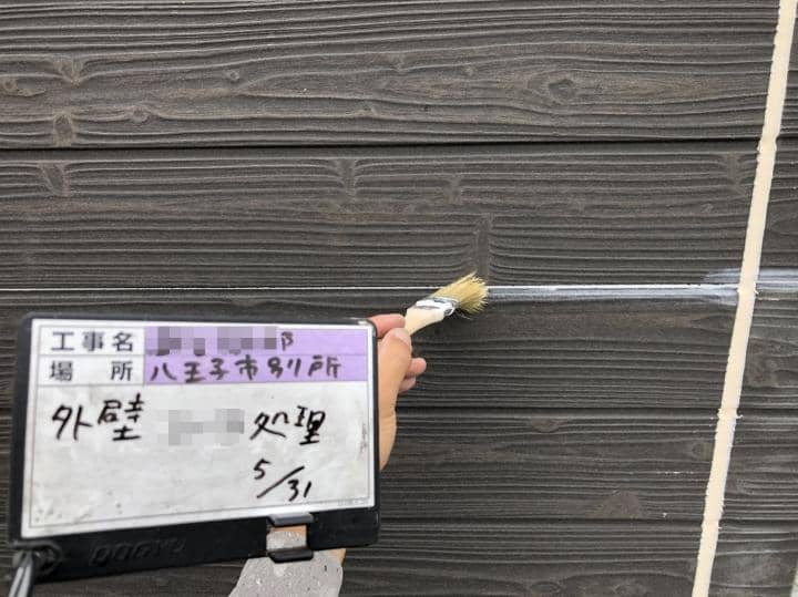 hachiouji Ssama 2018.6.30chu009.jpg