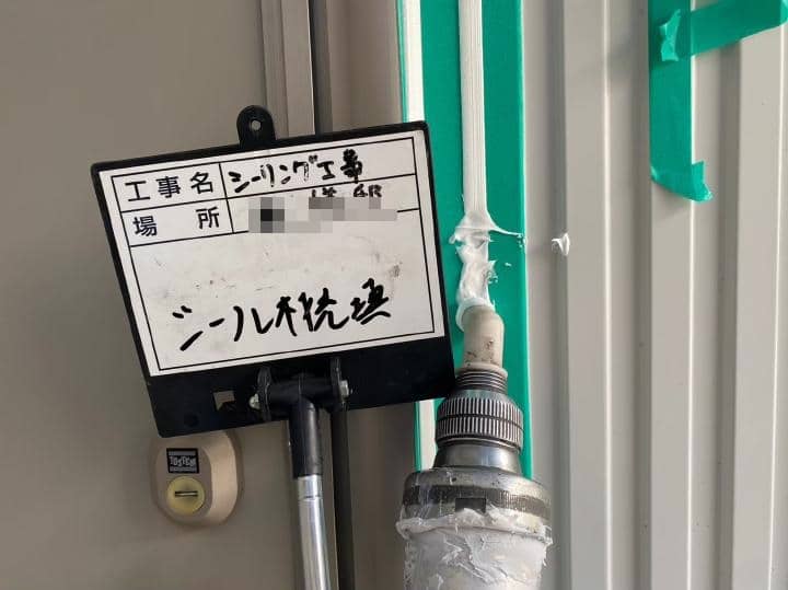 kawasaki Hsama 2023.4.22 chu16.jpg