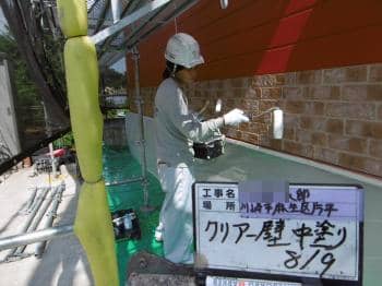 kawasaki Isama 2017829chu23.jpg