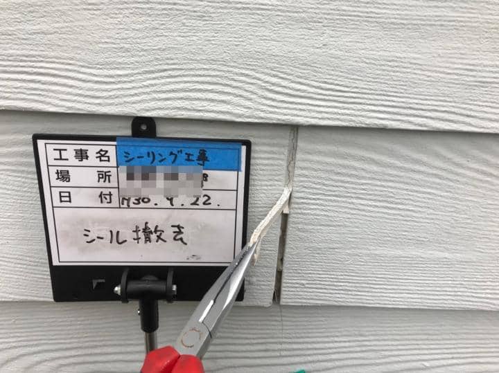 kawasaki Ksama 2018.10.25chu003.jpg