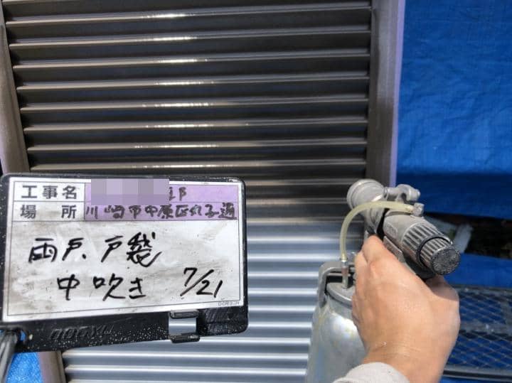 kawasaki Ksama 2018.7.31chu.jpg