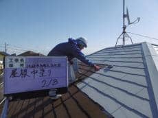 町田　外壁塗装　ぺんき屋美装