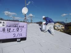 町田　外壁塗装　ぺんき屋美装