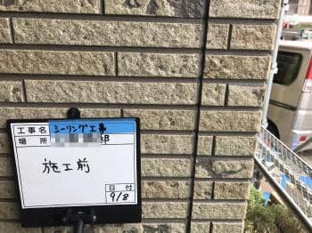 kawasaki Osama 2017915chu05.jpg