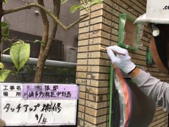 kawasaki Osama2017915chu.jpg