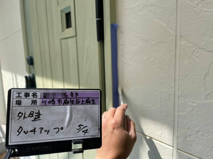 kawasaki Ssama 2021.5.8chu014.jpg