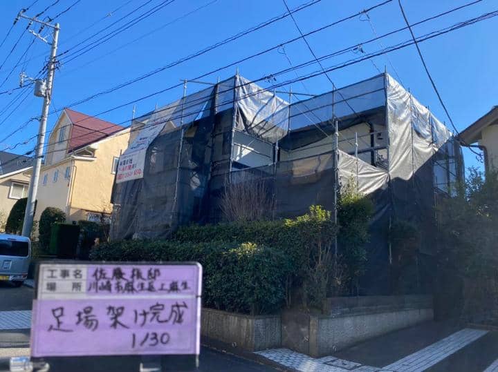 kawasakiSsama 2021.2.20chu005.jpg