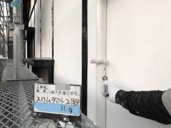 kawasakishi Isama 2017.11.17chu027.jpg