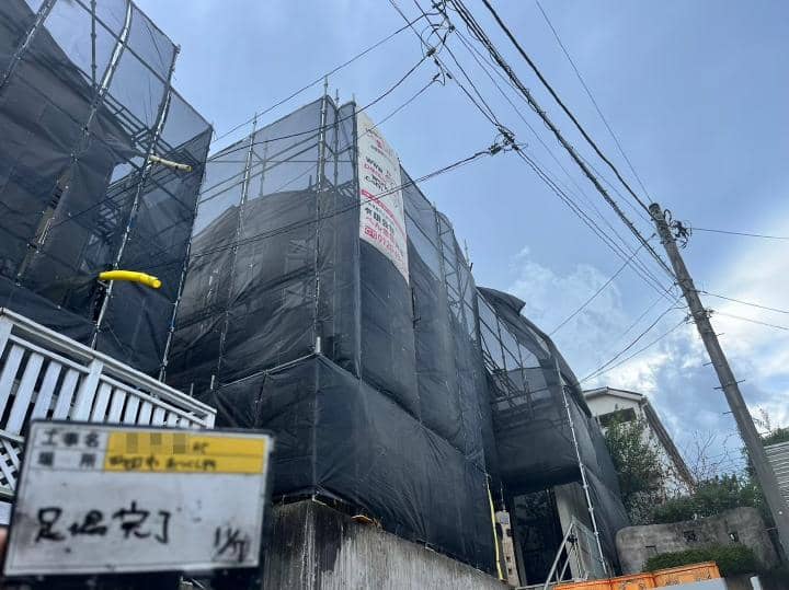 machi Ksama 2023.12.1 chu01.jpg