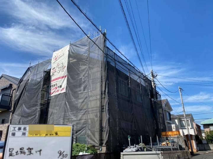 machi Ksama2020.91020chu14.jpg