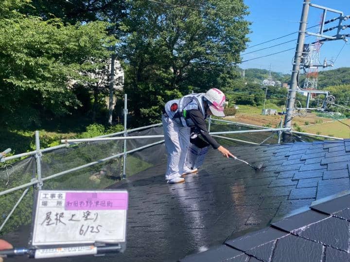 machi Nsama2022.7.5chu003.jpg