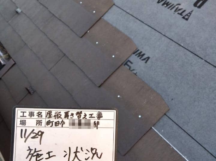 machi Ssama 2023.12.21 chu01.jpg