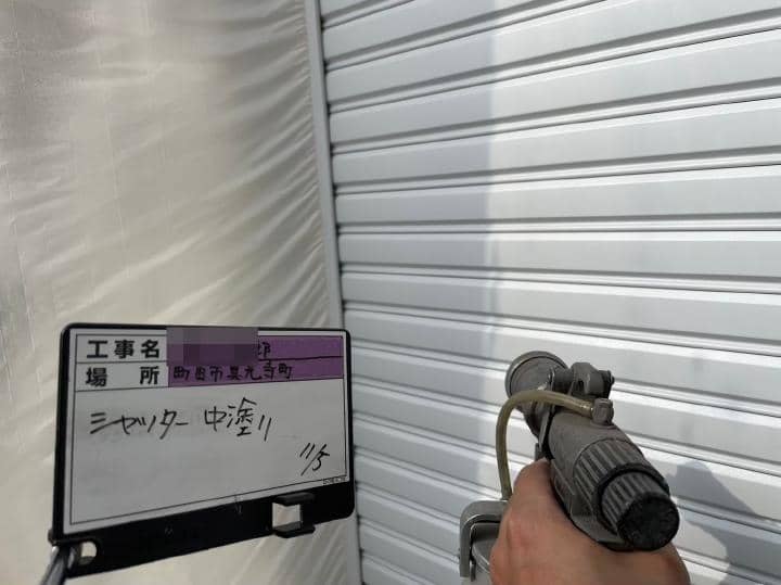 machi Tsama 2023.11.9 chu01.jpg