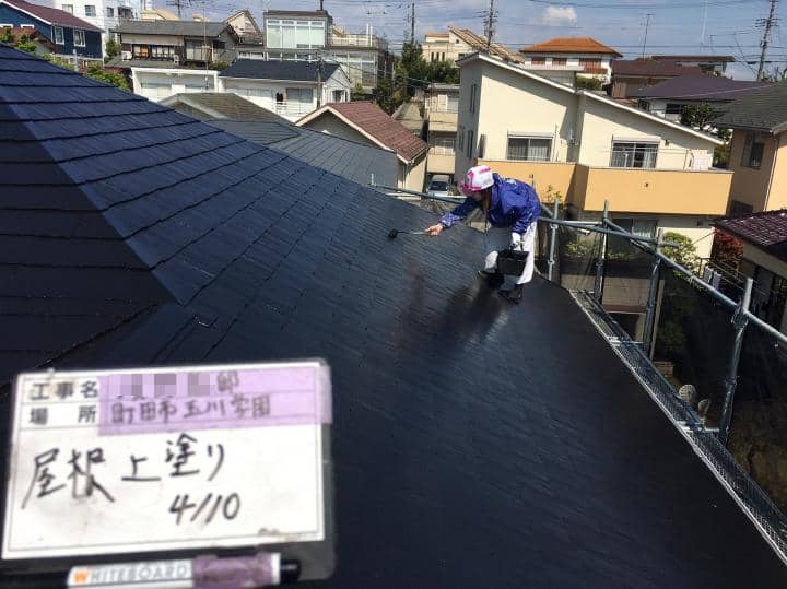 machida Asama 2020.4.21 chu14.jpg