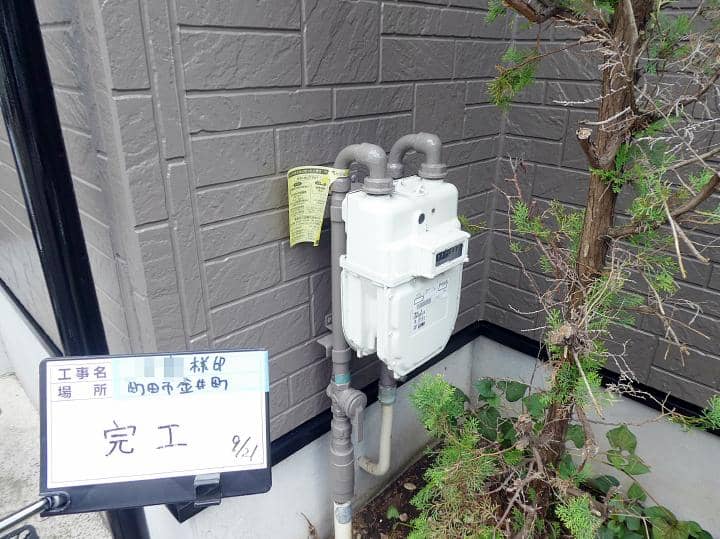 machida Asama 2021.9.21go007.JPG