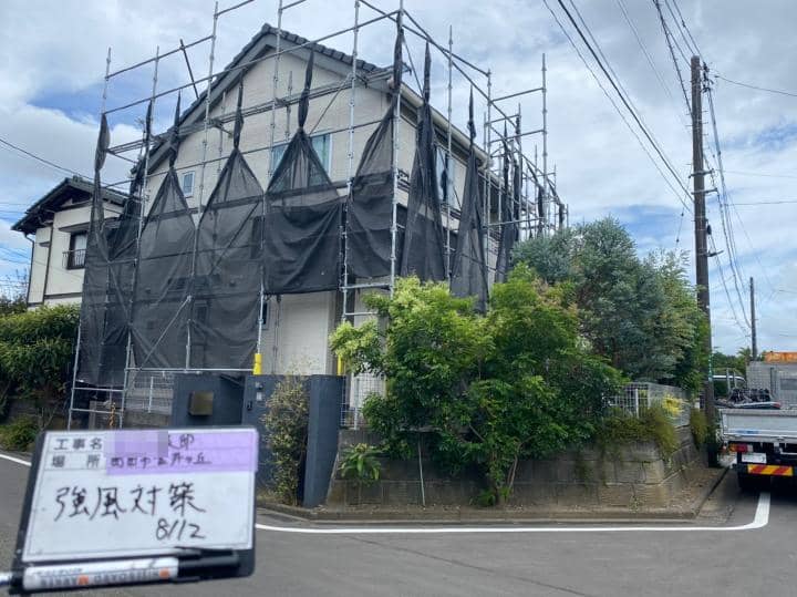 machida Fsama2022.9.9chu003.jpg