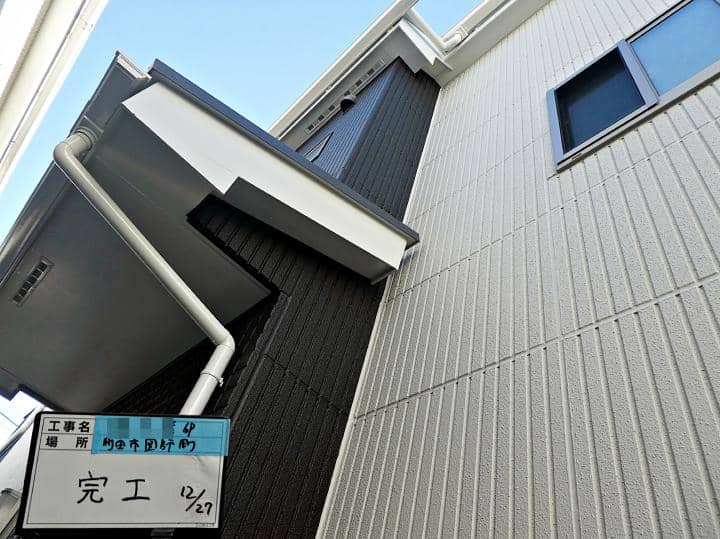 machida Hsama 2022.12.27go011.JPG