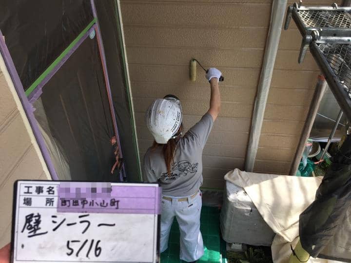 machida Ksama 2018.5.24chu010.jpg