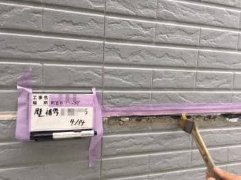 machida Ksama 2018.5.8 chu003.jpg
