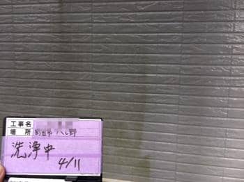 machida Ksama 2018.5.8 chu006.jpg