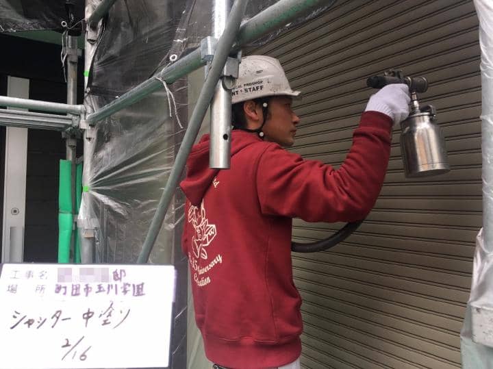 machida Ksama 2019.2.23chu010.jpg