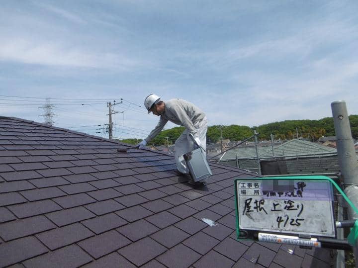 machida Ksama 2021.5.13chu010.jpg