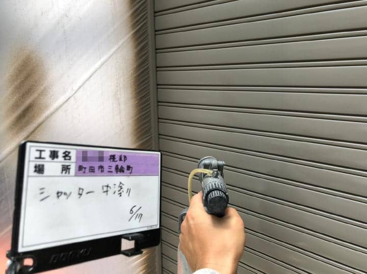 machida Ksama2020.6.24chu04.jpg