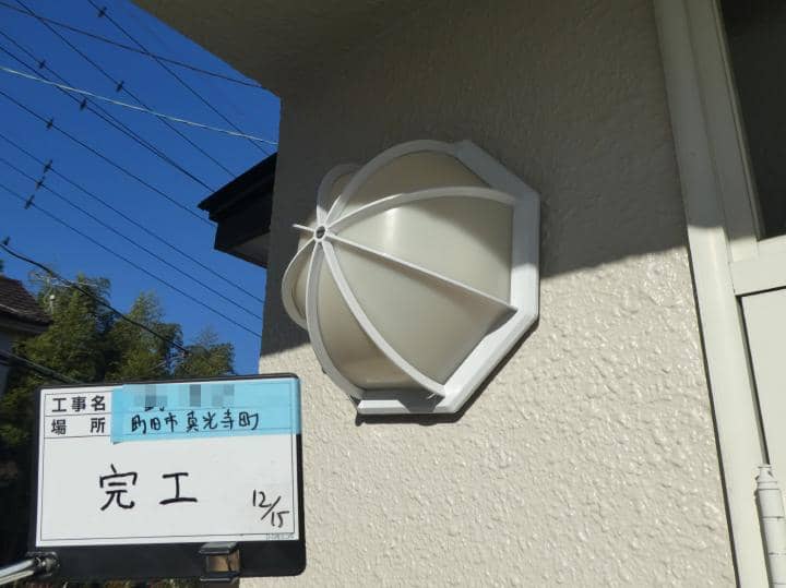 machida Lsama 2021.12.15go016.JPG